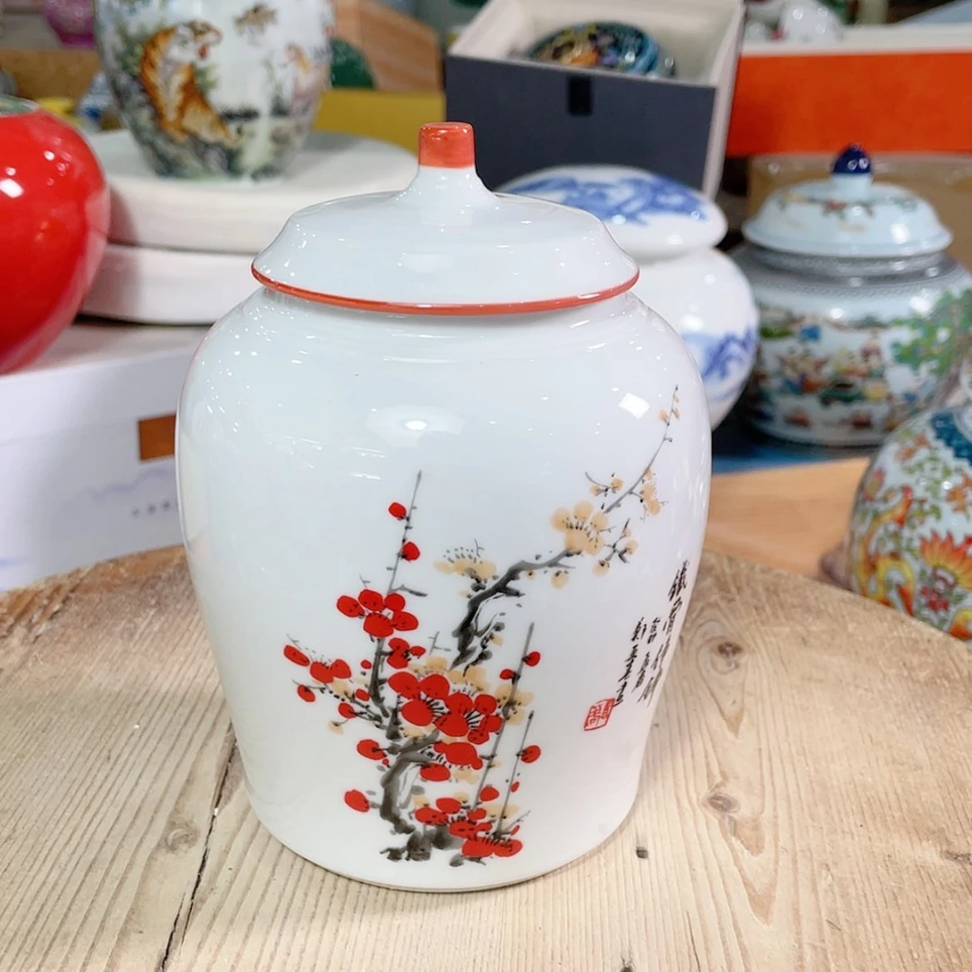 【闪购商品】罐陶瓷茶叶罐密封罐