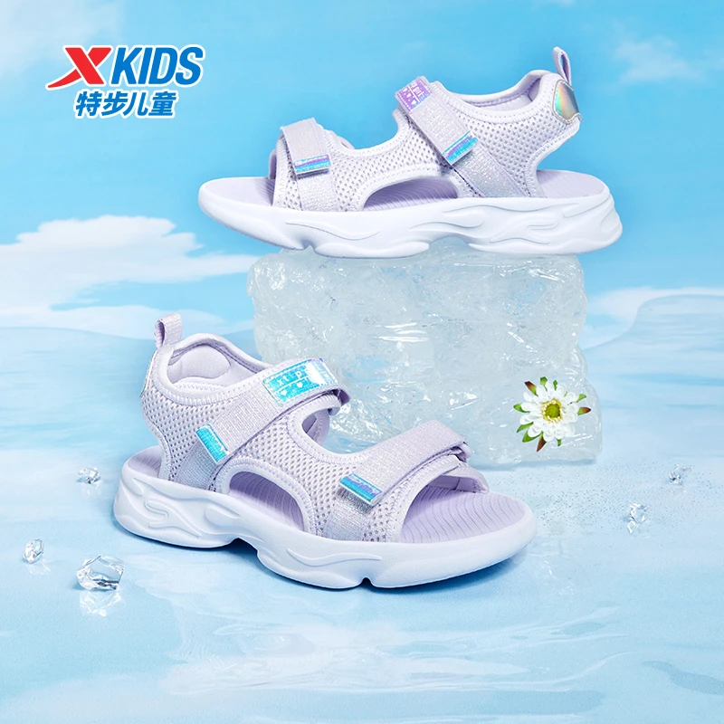 特步童鞋女童2025夏季新款沙滩鞋中大童露趾凉鞋防滑凉鞋儿童鞋子