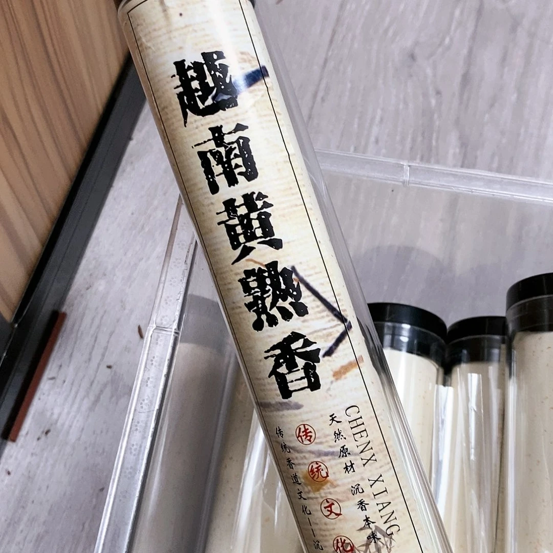 娜娜香舍专属闪购链接