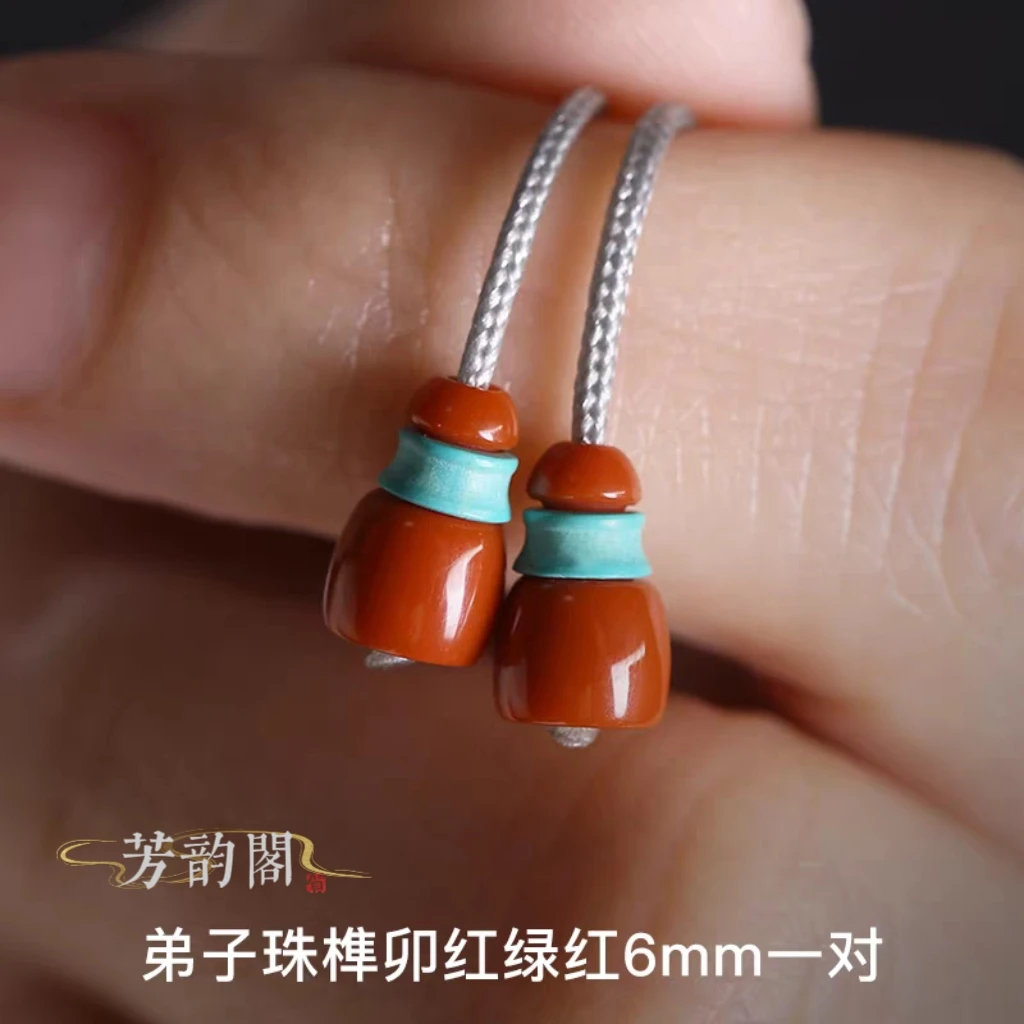 优质满色满肉南红弟子珠榫卯拼接文玩DIY配饰