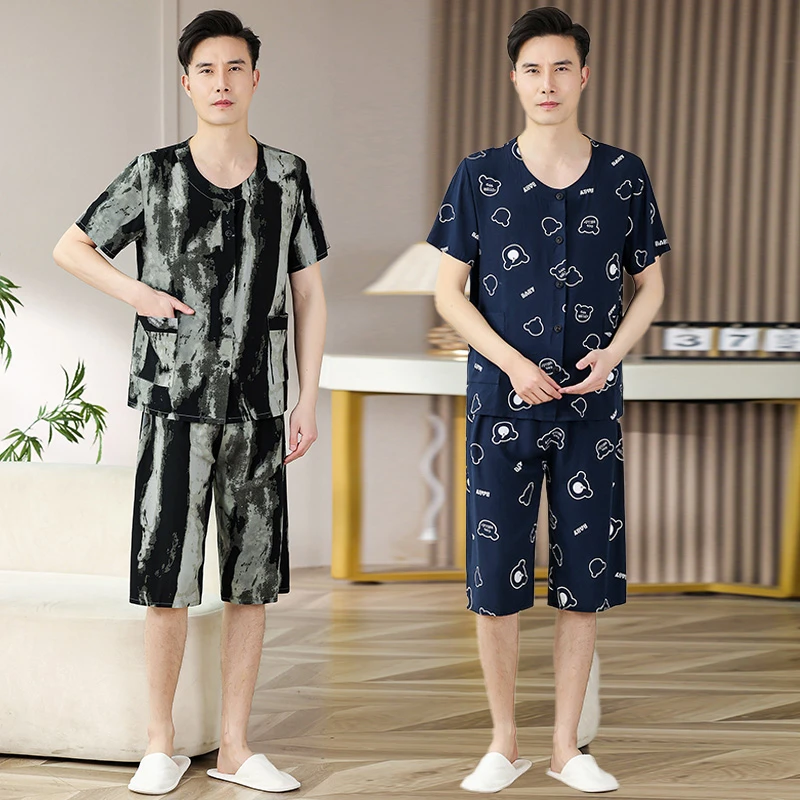 绵绸睡衣男套装2025年新款短袖短裤开衫两件套夏天休闲家居服男装