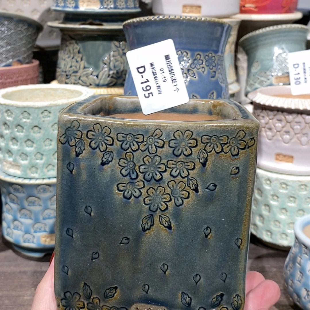 七里烧陶瓷1-19-195口径7胡**ღ