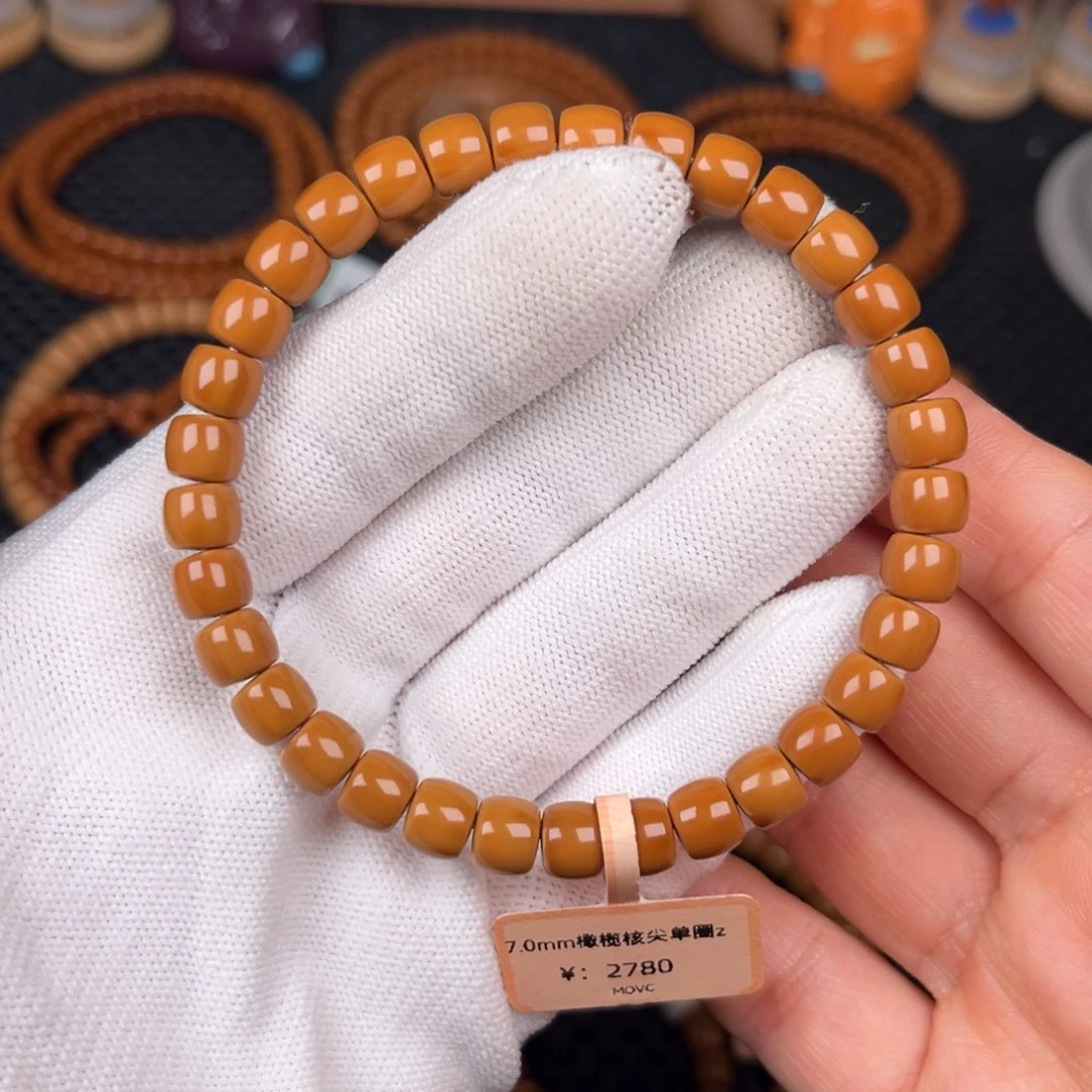 橄榄核手串/手链C***s7.0mm橄榄核尖直切单圈