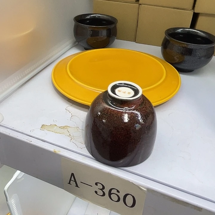 福利待遇多多哦哦哦