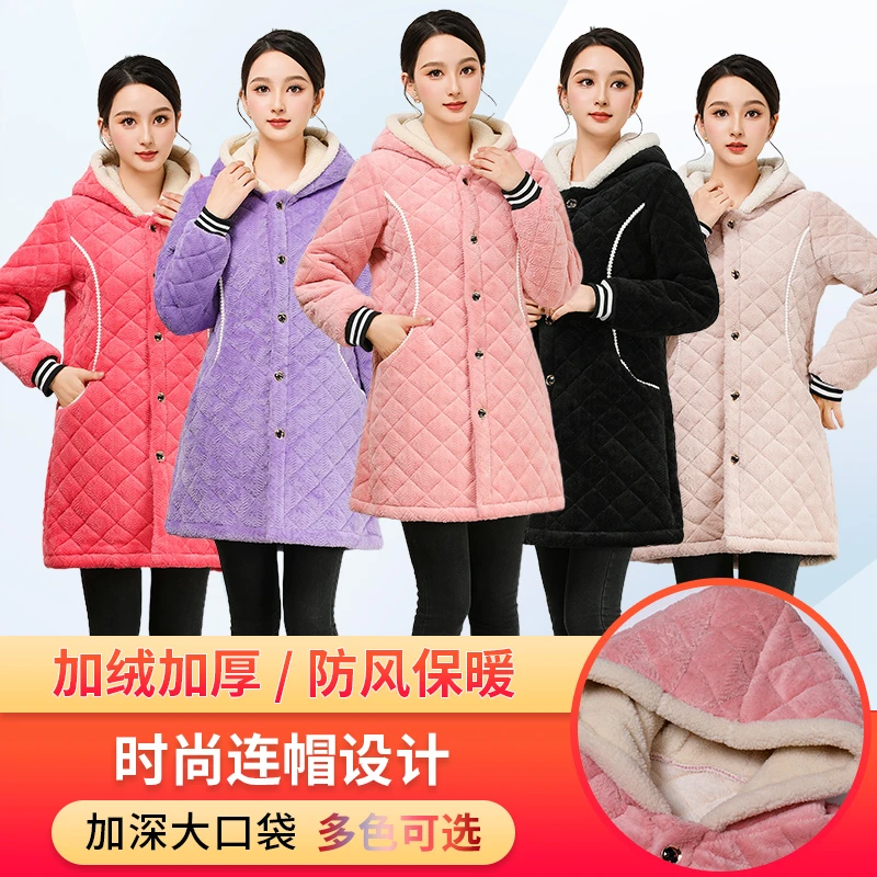 冬季加绒特厚棉服女三层夹棉新款保暖外套耐脏时尚家居服长袖罩衣