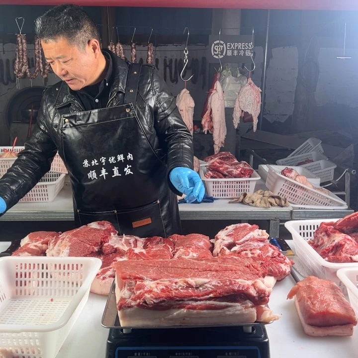 鲜肉中国大陆食用农产品
