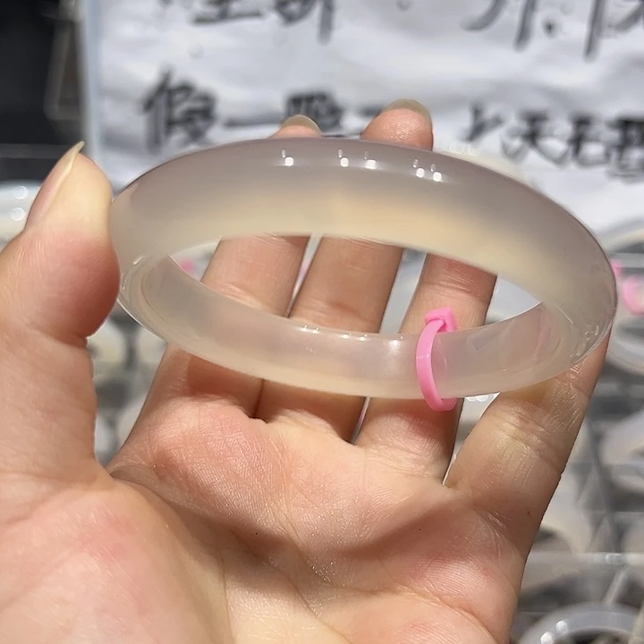 K***呀玛瑙/玉髓手镯未镶嵌