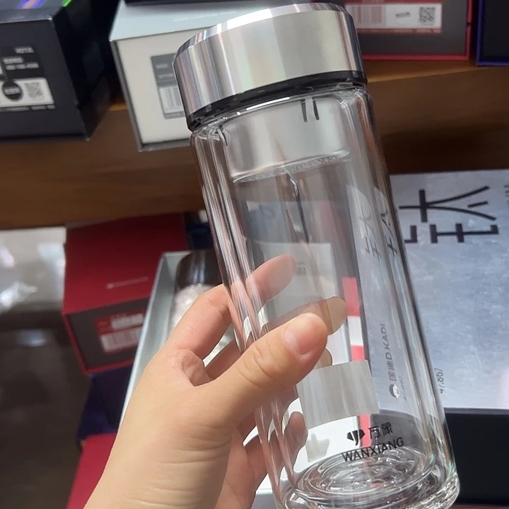 V929-75-430ml  杯套 玻璃杯