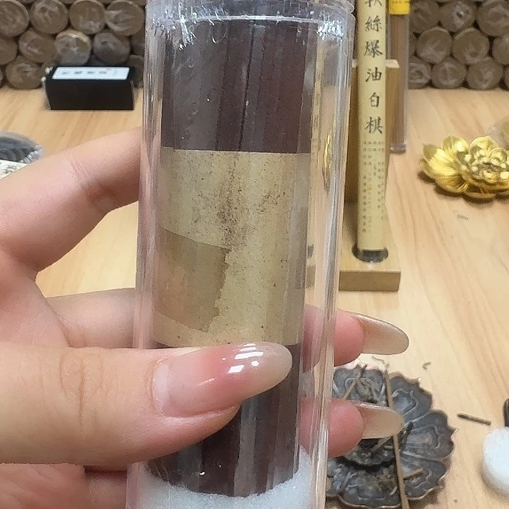 降真50克。。。。。。。。。。