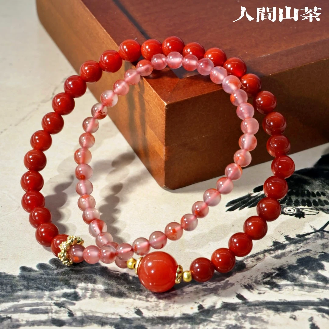 人间山茶 T1-2681 南红双圈手串