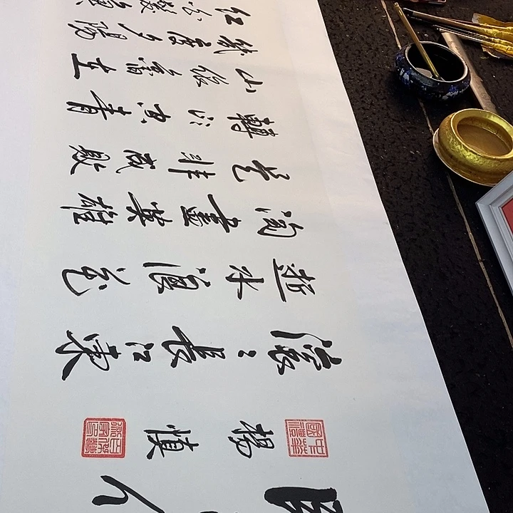 书法书画家的作品