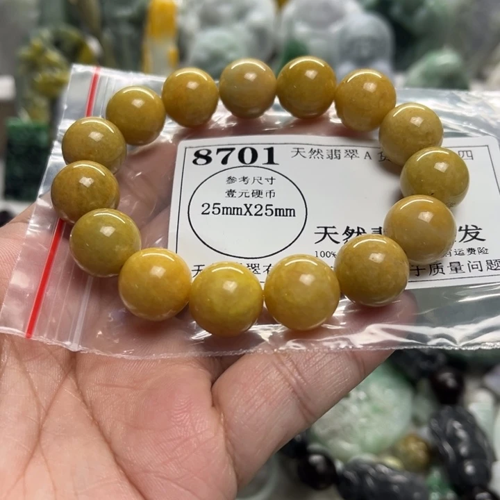 翡翠未镶嵌颈饰8701