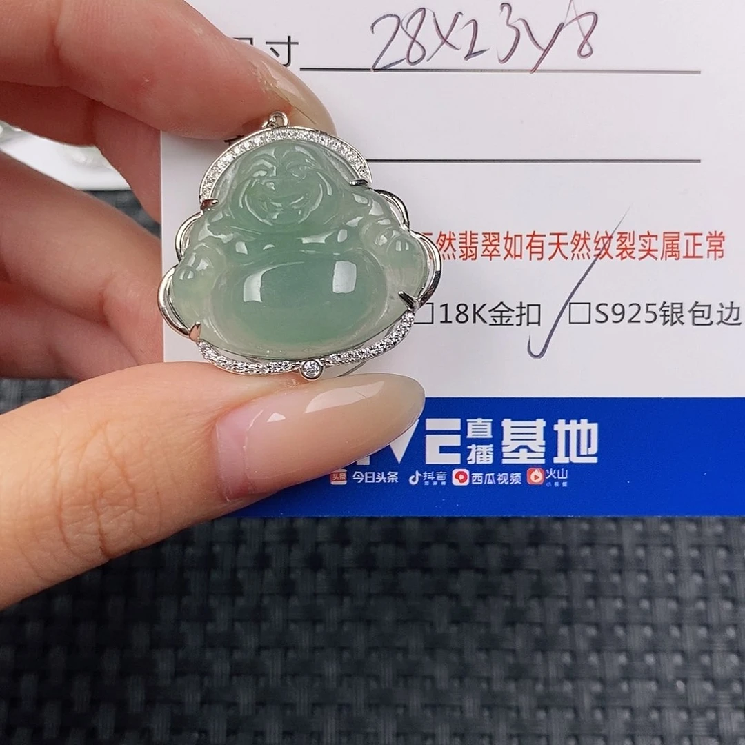 颈饰银S925镶嵌翡翠q