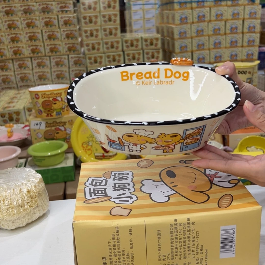 瓷195 陶瓷陶瓷陶瓷头发