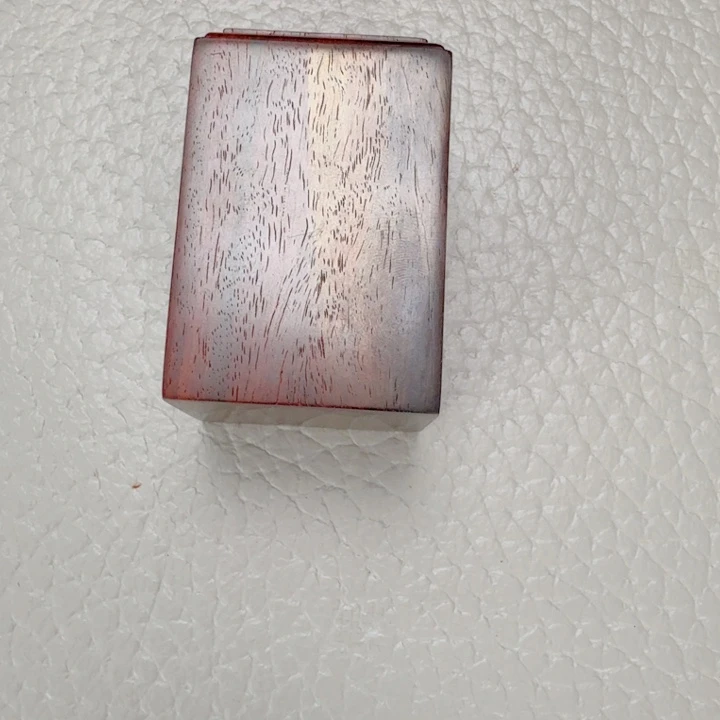 陈****手串/手链小叶紫檀Z493紫檀物座