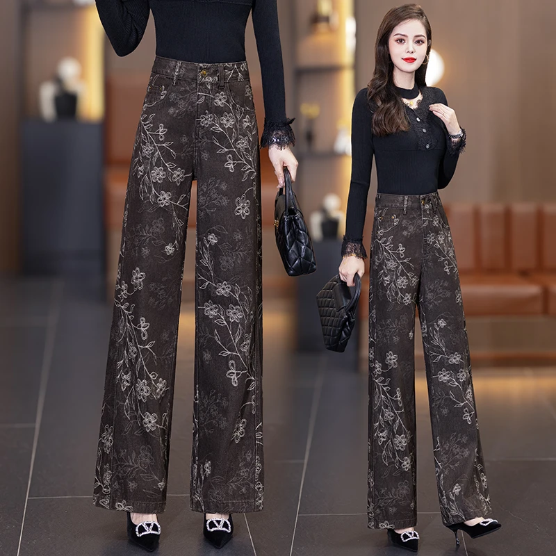 咖色提花图案2025秋季高腰显瘦窄版宽松阔腿直筒牛仔裤女欧货时尚