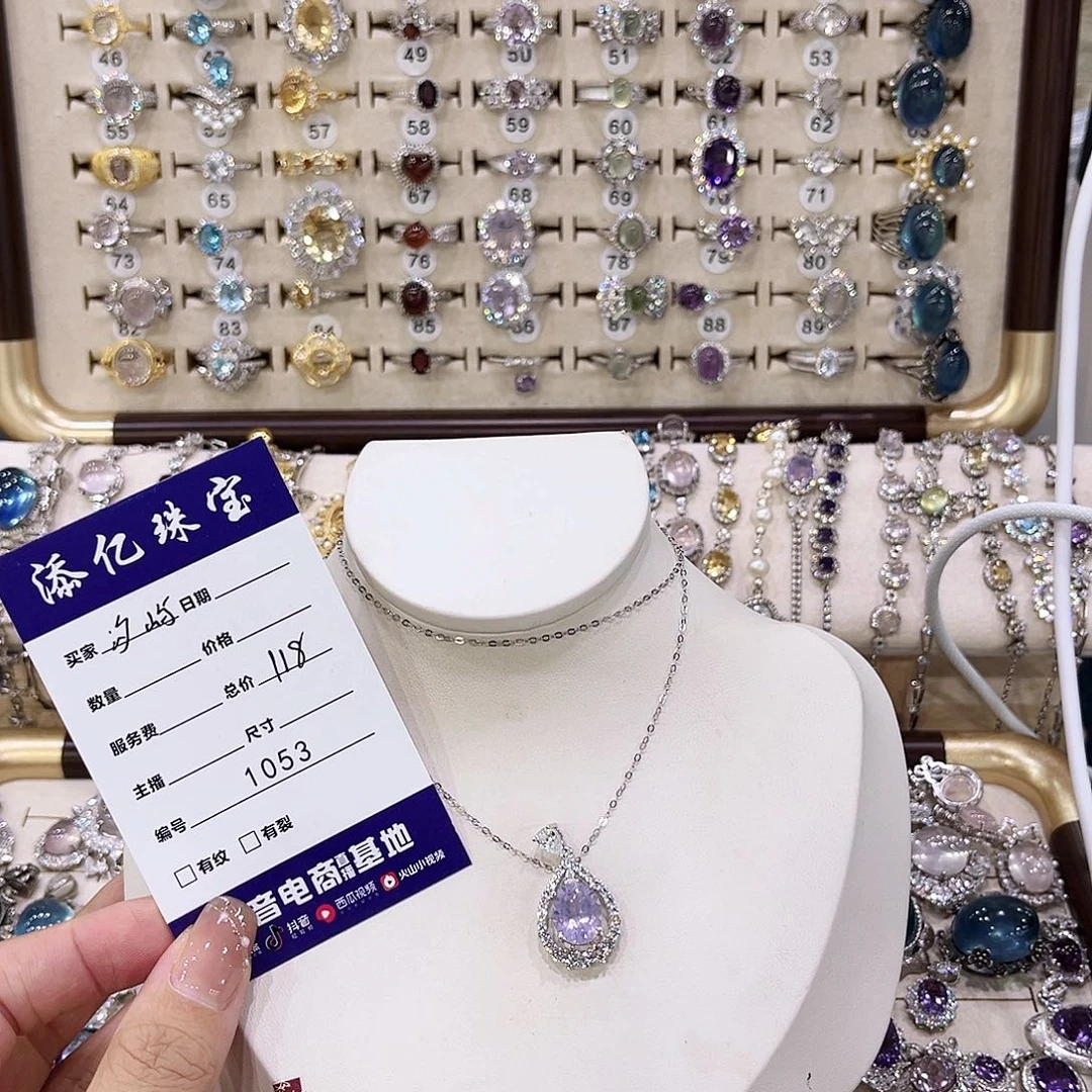 汐***꒱合金蛇纹石玉戒指