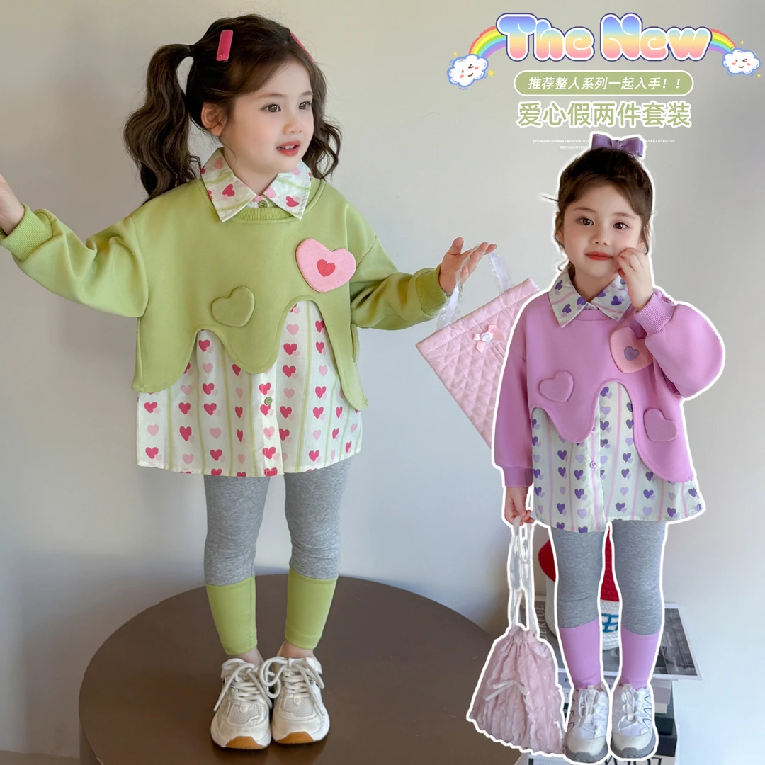 女童爱心假两件套装春秋新款时髦女宝宝打底裤休闲两件套小童装潮
