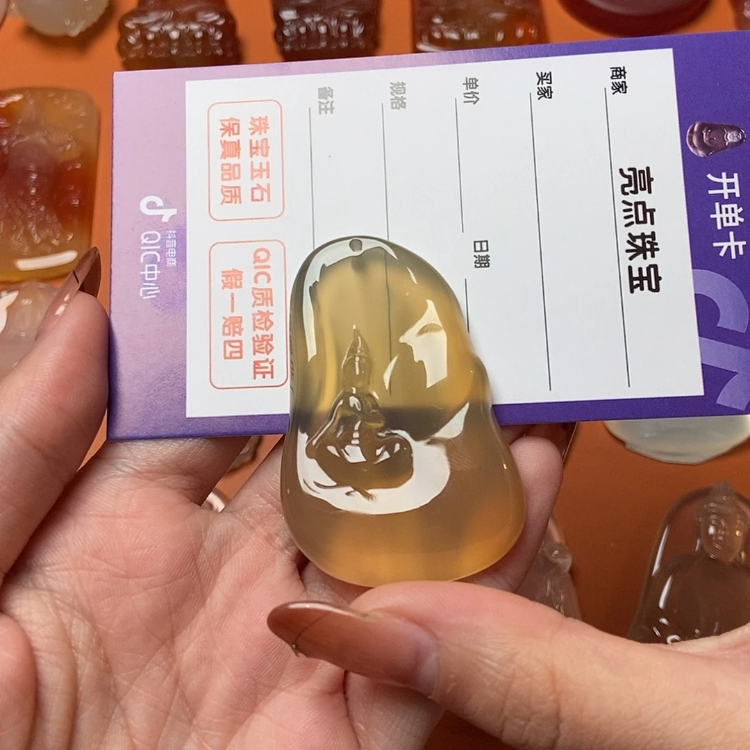 玛瑙/玉髓未镶嵌颈饰