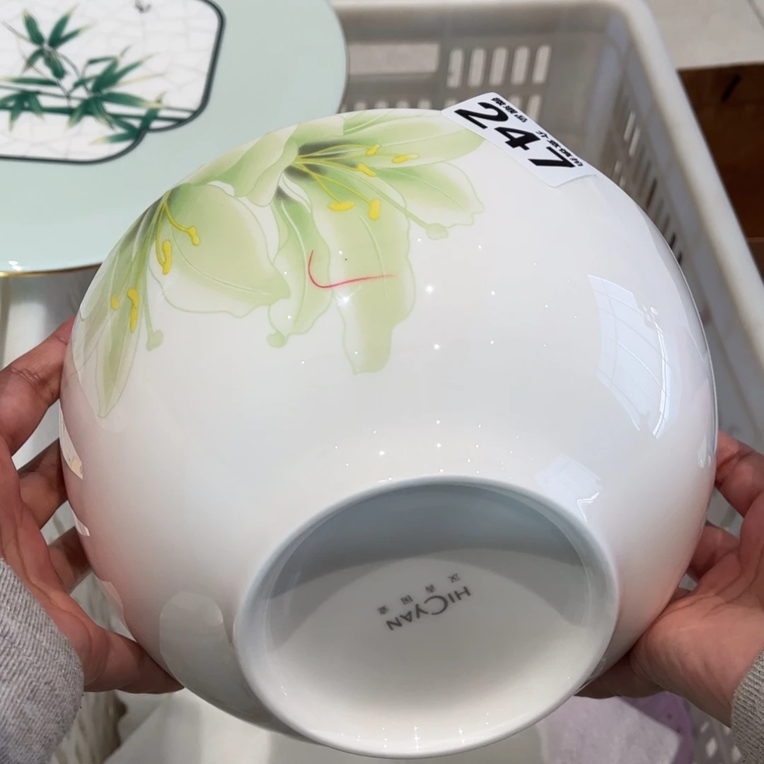 瓷片247 全场微瑕介意慎拍