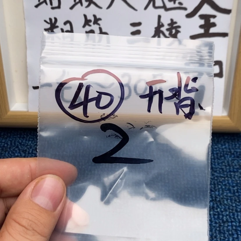 【闪购商品】哈哈哈哈哈哈哈哈哈哈哈