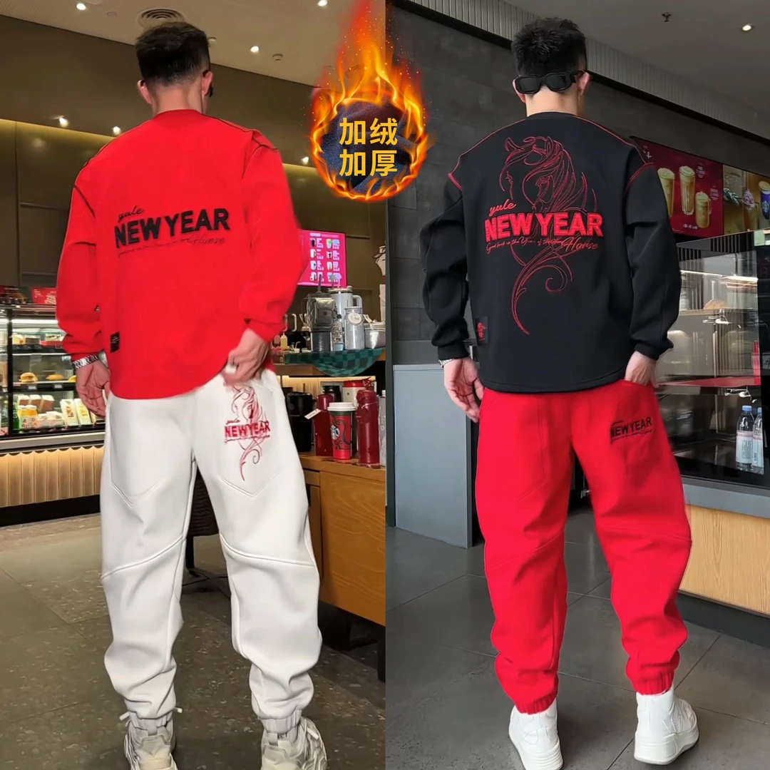 马年新款冬季加绒加厚圆领刺绣卫衣休闲套装潮牌束脚卫裤两件套男