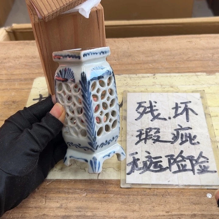 谢谢谢谢谢谢谢西
