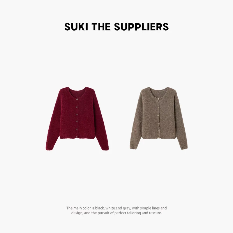 SUKI 慵懒肌理感阔版针织开衫上衣