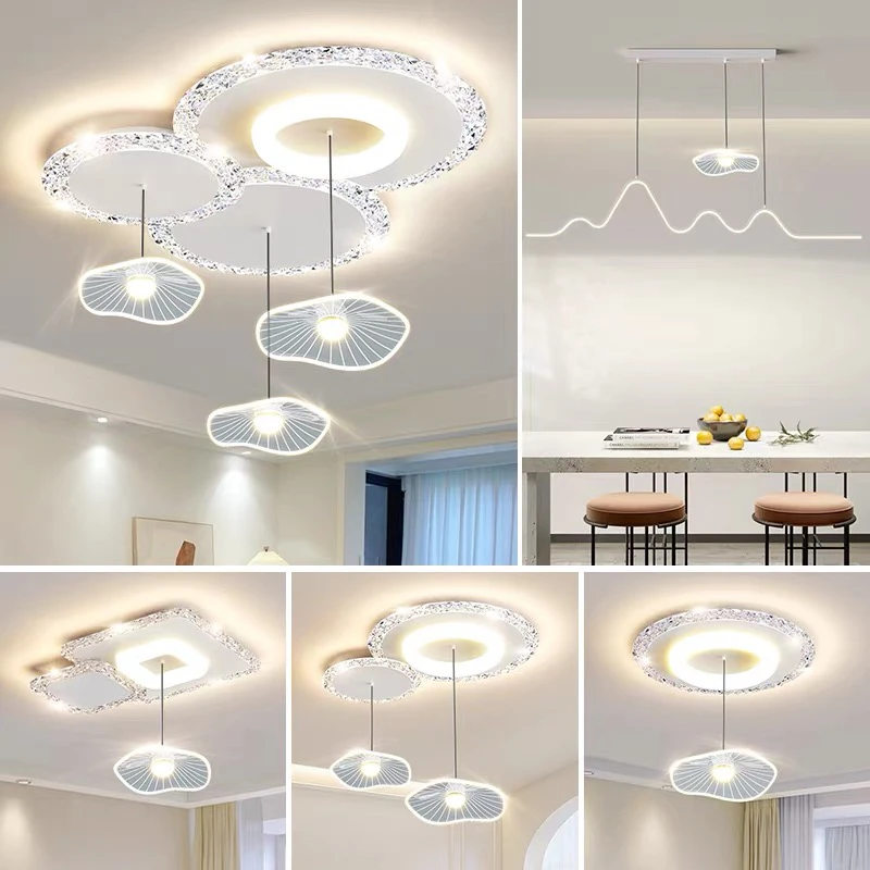 客厅卧室220V餐厅吸顶灯长条简约吊灯个性极简轻奢荷叶设计师推荐