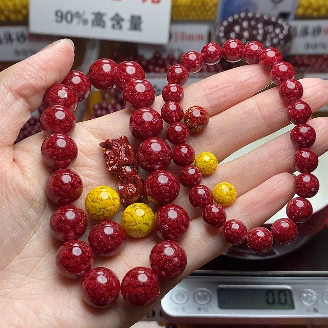 天然辰砂二*兄玉化12 8