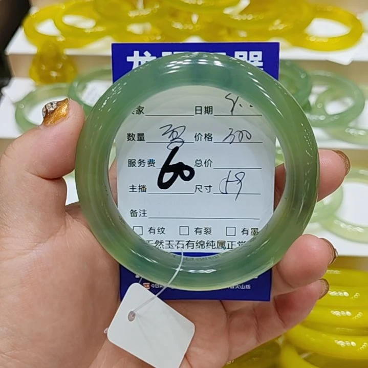 【闪购商品】未镶嵌岫玉手镯仟*_岫玉