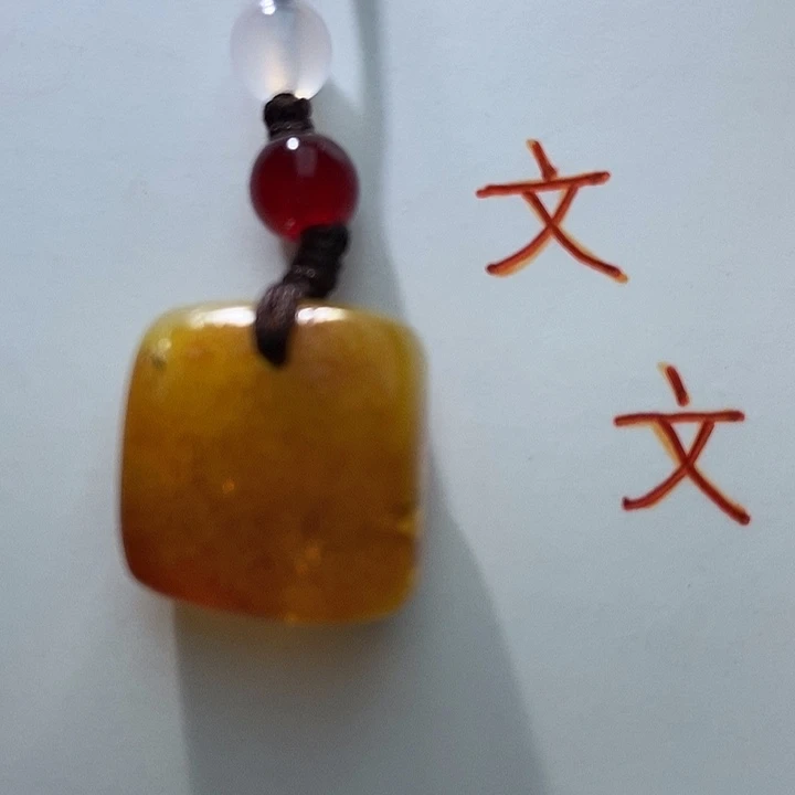 琥珀未镶嵌珠宝奇石1