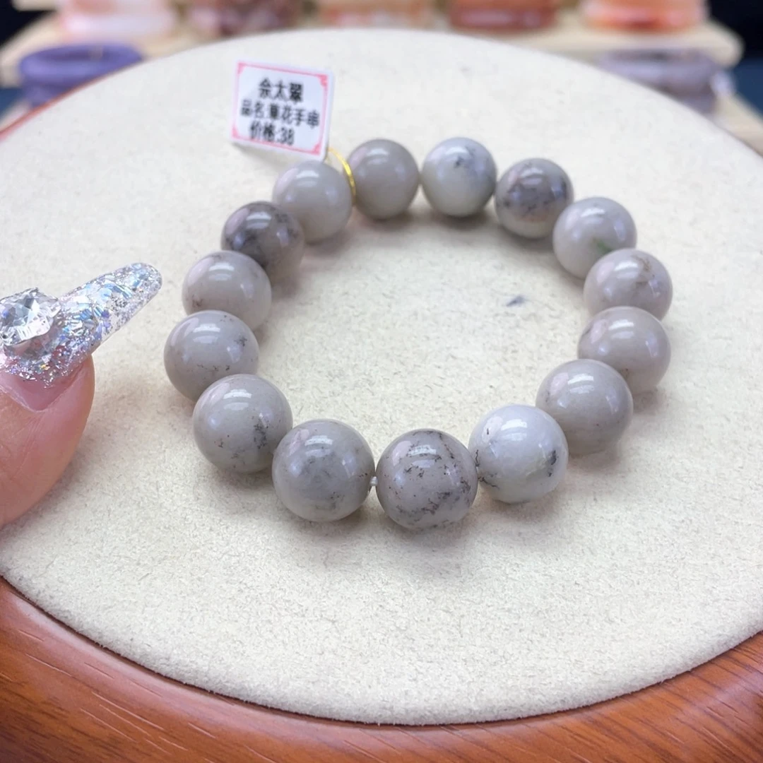 石英岩玉未镶嵌手镯