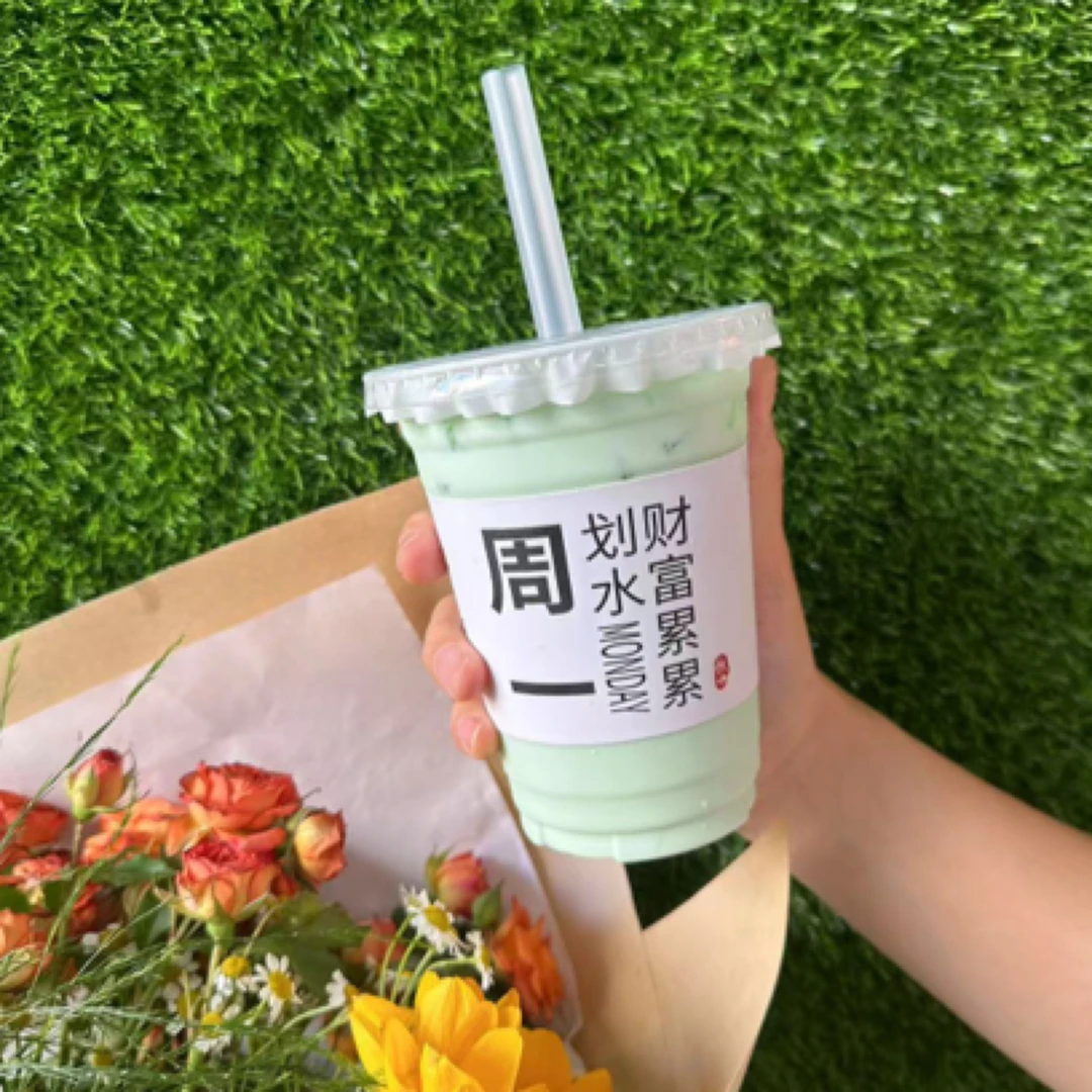 咖啡类 薄荷奶绿拿铁