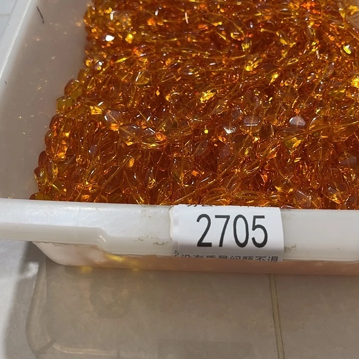 颈饰琉璃2075福利一条