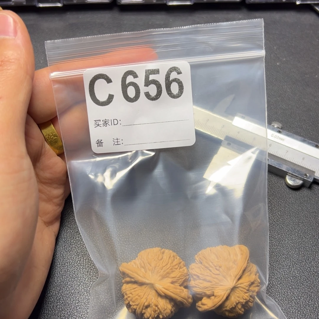 核桃把件哈哈哈哈