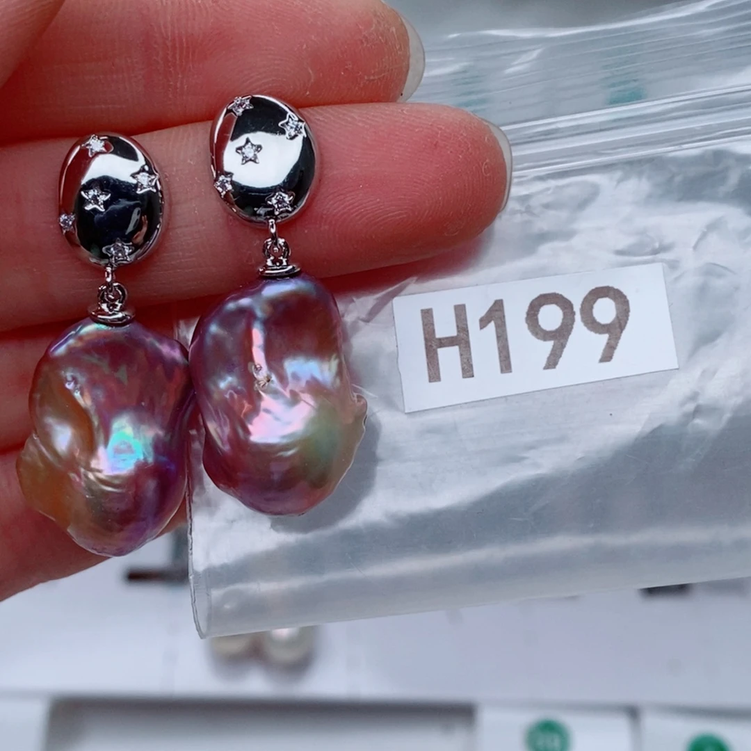 淡水珍珠其他未镶嵌