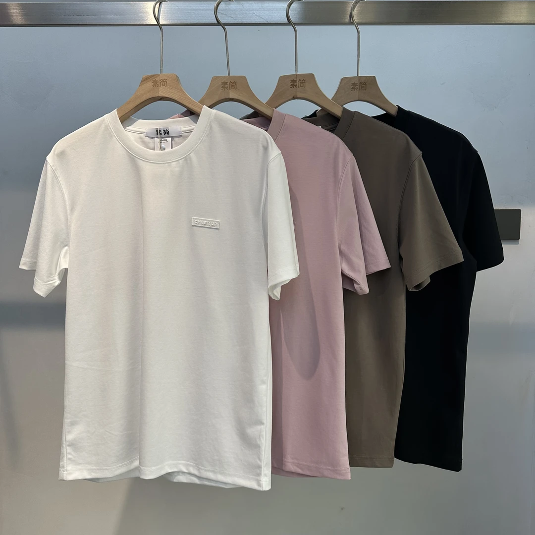 夏季圆领短袖刺绣T恤男装春夏时尚上衣潮流纯色