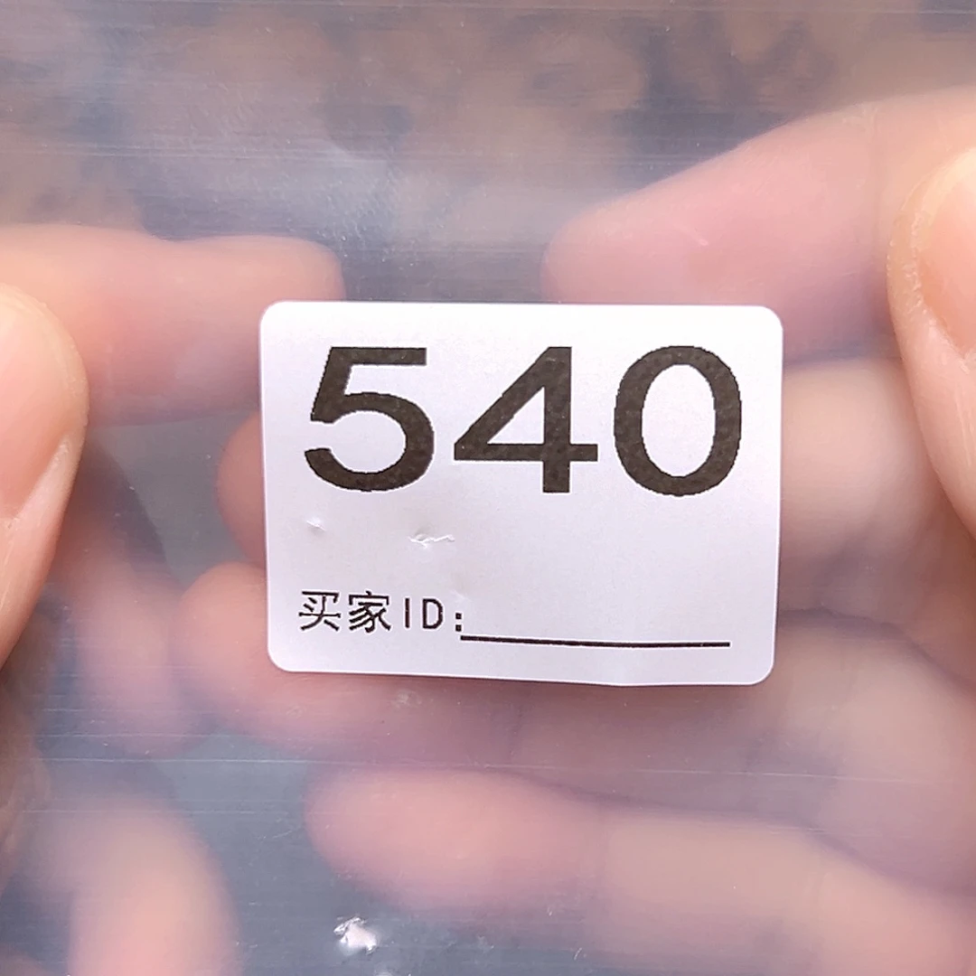 文玩核桃吊坠文玩核桃