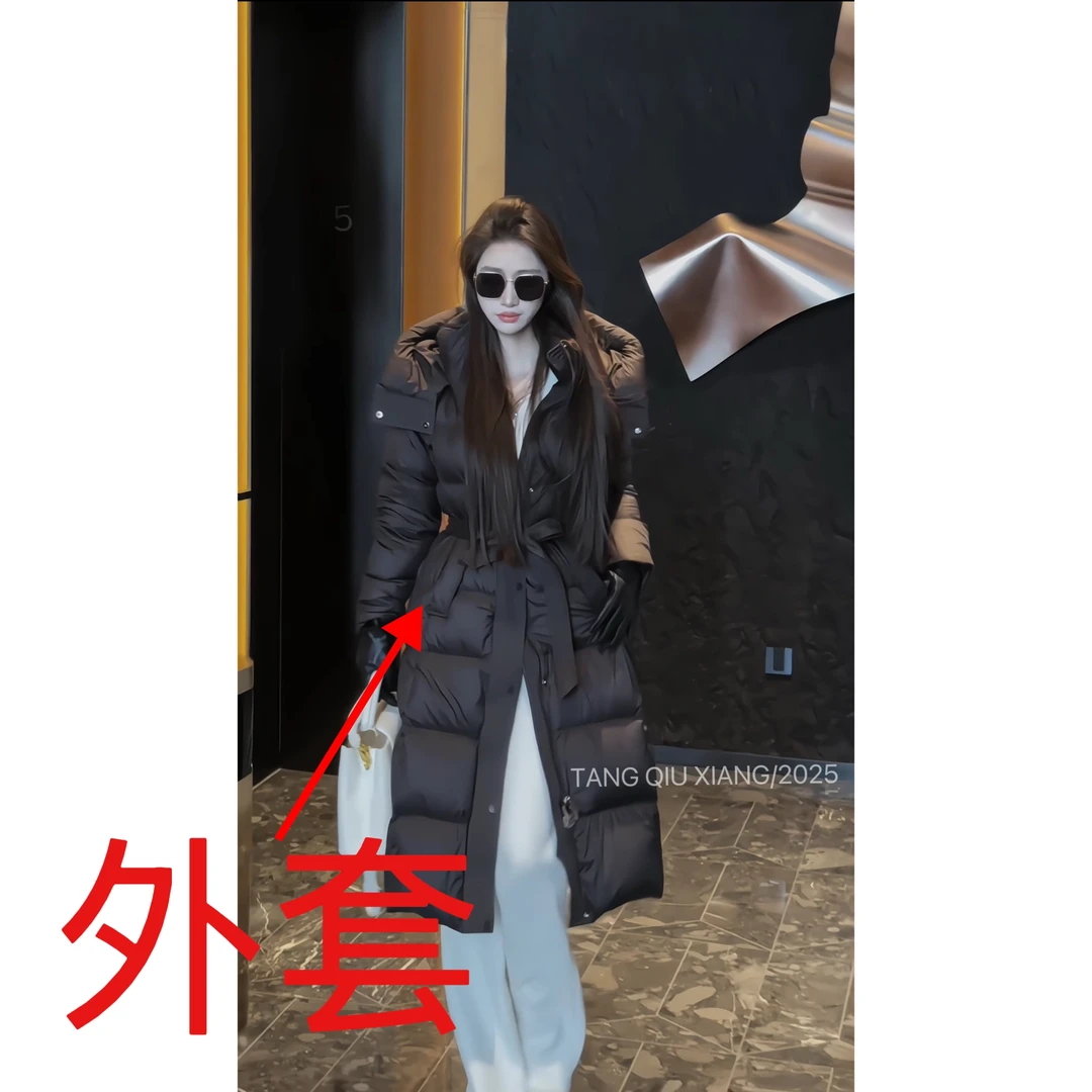 【闪耀星冬】时尚显瘦连帽过膝长款羽绒外套