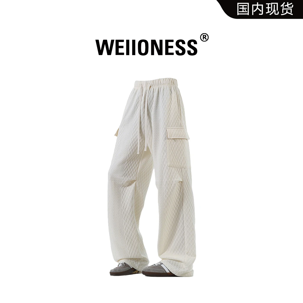 WEIIONESS2025秋季美式休闲裤男新款宽松百搭工装裤轻奢痞帅男裤