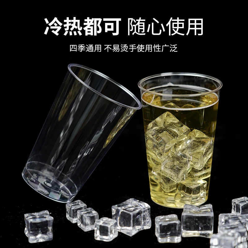 一次性杯子航空杯硬质茶水杯喝水杯家用加厚加硬耐高温八角杯