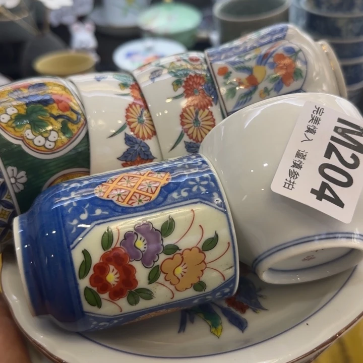 平***哥瓷片一物一拍感谢支持