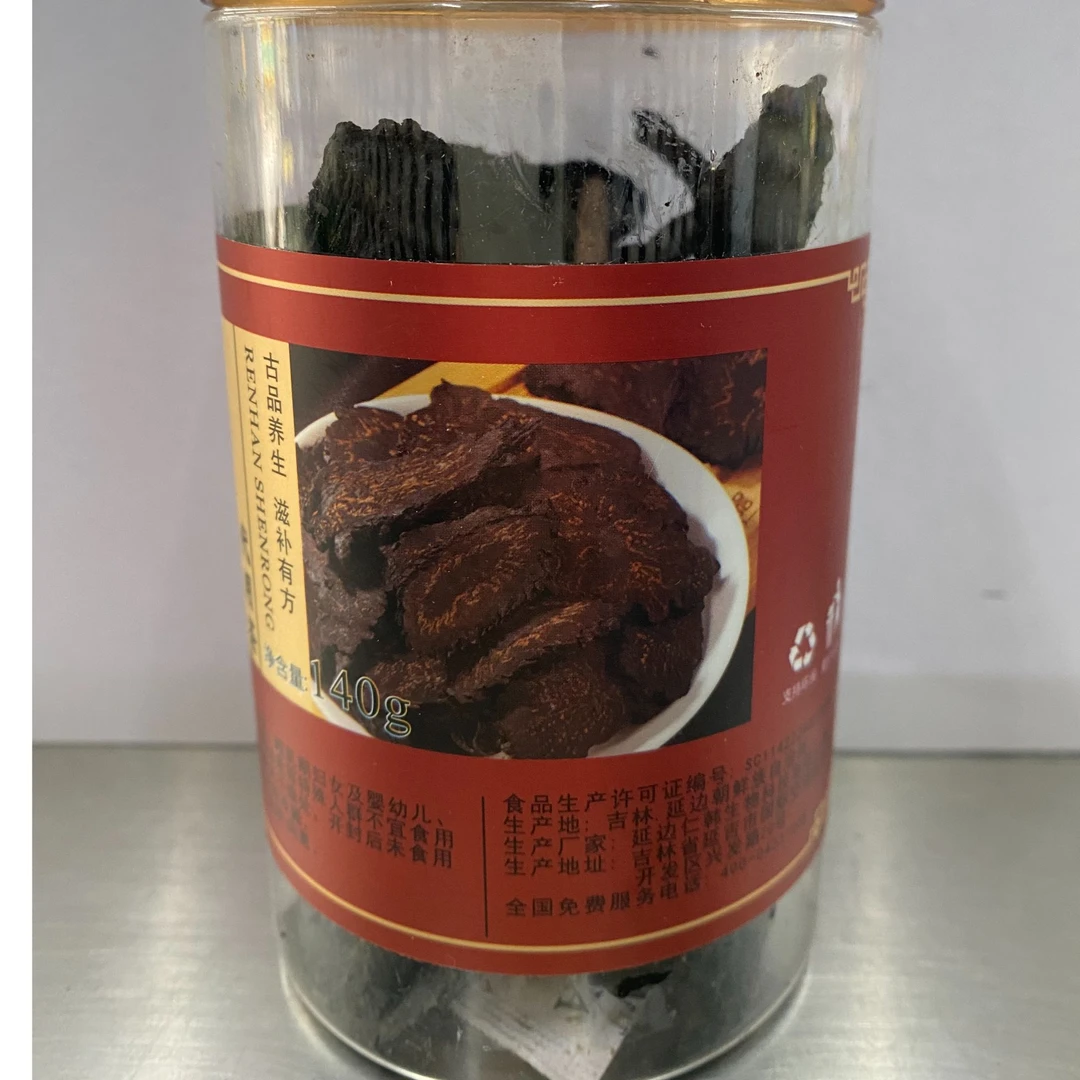 肉苁蓉片代用茶易泡水口感佳方便携带140g切片泡酒标准品质