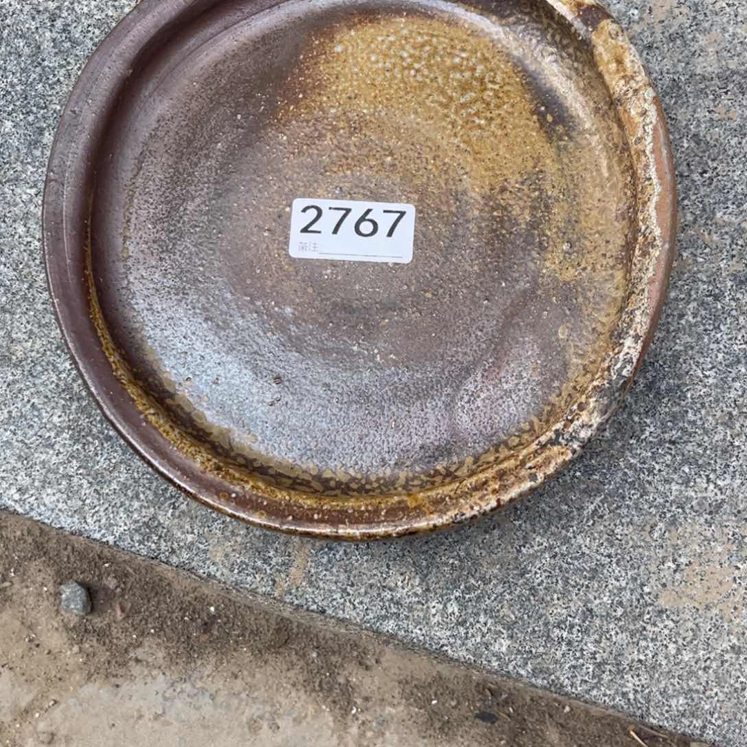 茶*轩备前茶杯茶宠茶盘