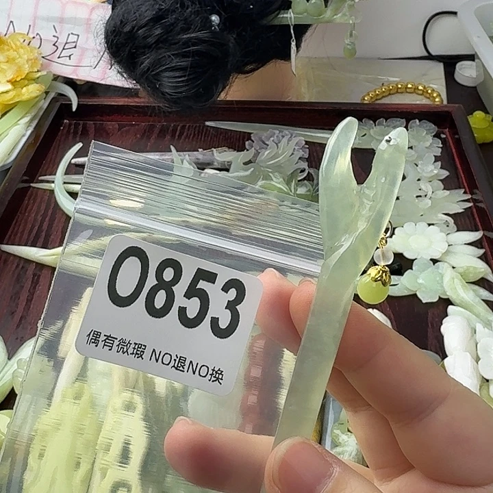 尚***巾蛇纹石玉合金发饰