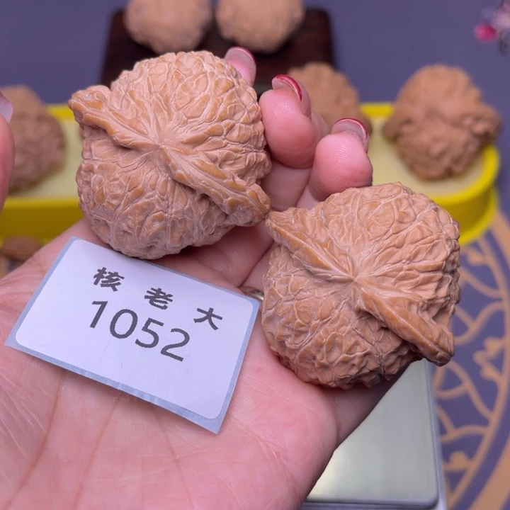 文玩核桃把件南瓜46.1052