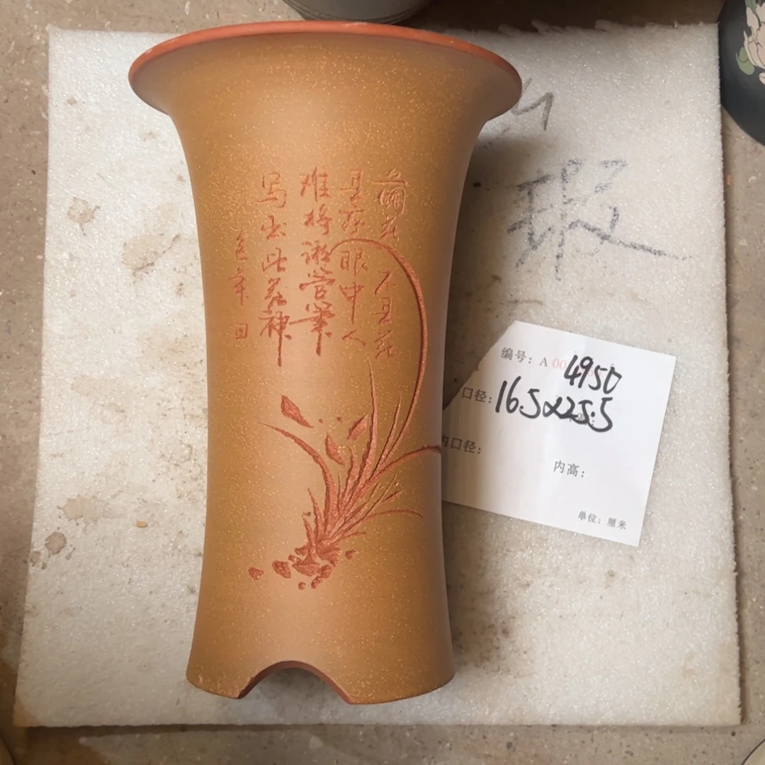 花盆紫砂紫砂花盆