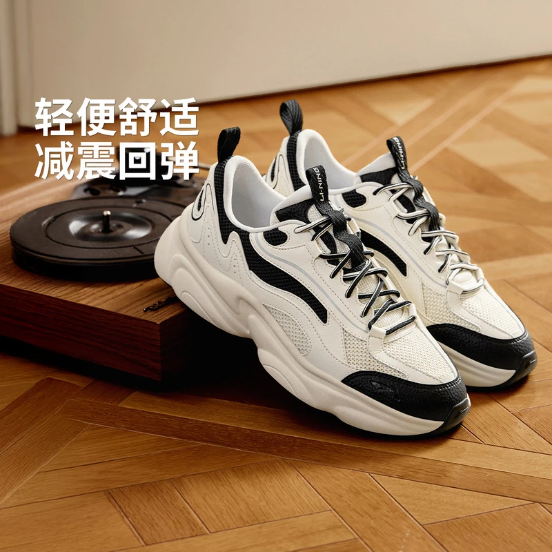 L李宁2025新品奶椰情侣款减震回弹经典休闲鞋AGCV129/AGCV130