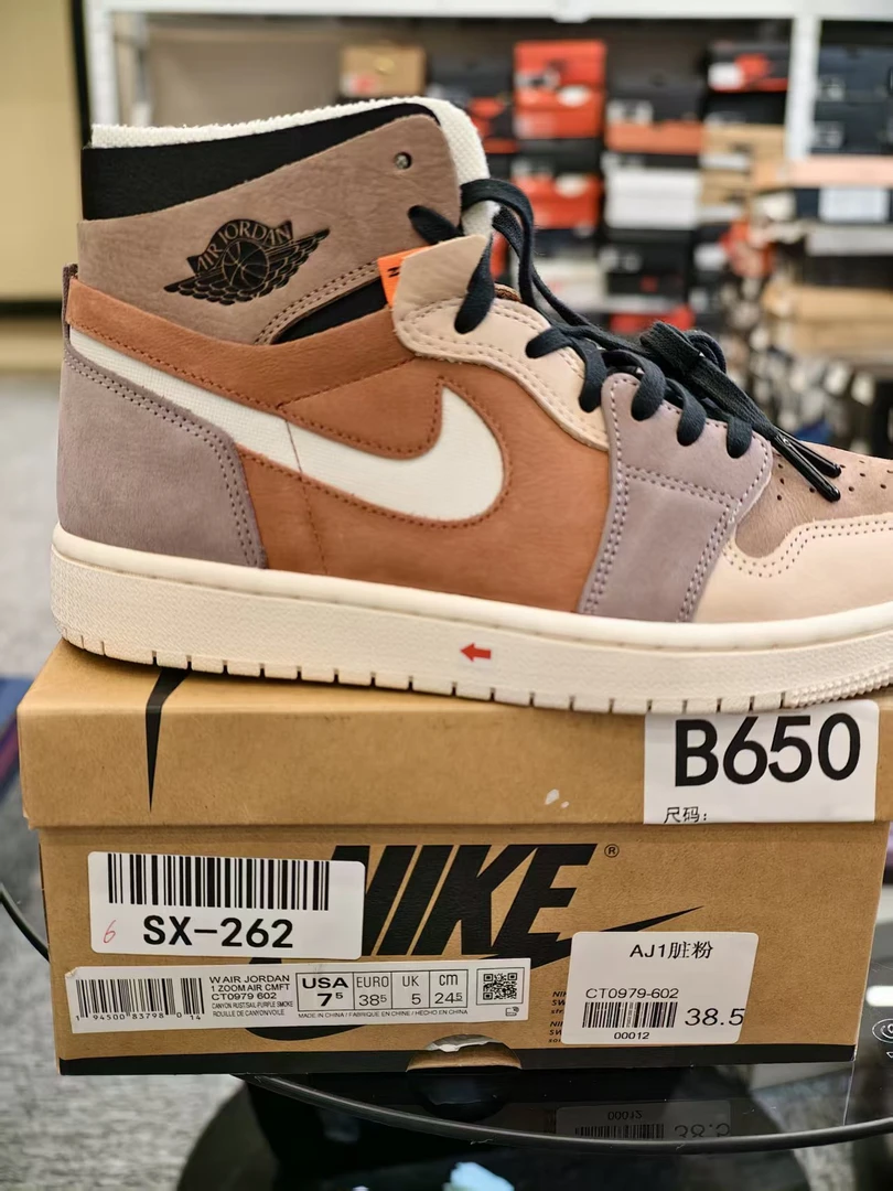 Nike  aj1脏粉 全新原盒  38.5码  11月27  gui  B650